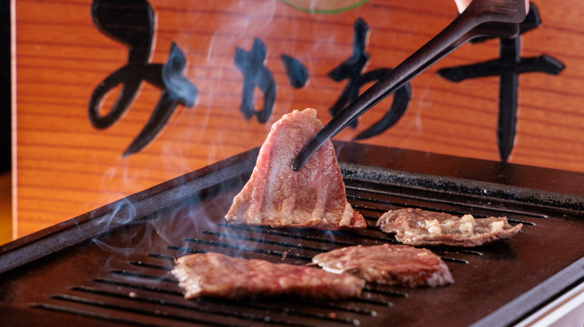 焼肉Joe庵 徳川別邸