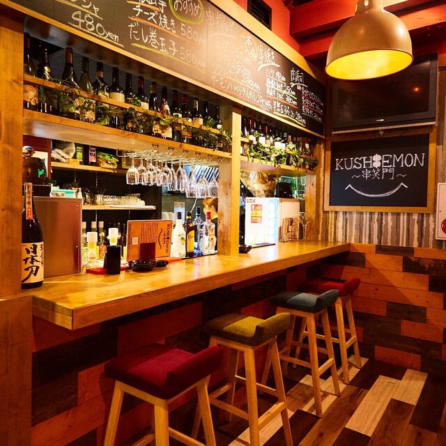 刈谷熱狂酒場 ごくらく荘 刈谷店